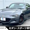 mazda roadster 2016 -MAZDA--Roadster DBA-NDERC--NDERC-100552---MAZDA--Roadster DBA-NDERC--NDERC-100552- image 1