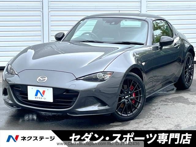 mazda roadster 2016 -MAZDA--Roadster DBA-NDERC--NDERC-100552---MAZDA--Roadster DBA-NDERC--NDERC-100552- image 1