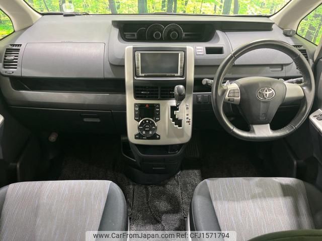 toyota noah 2010 CFJ1571794 image 2