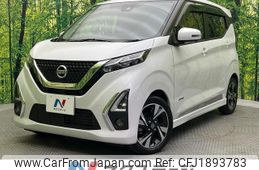 nissan dayz 2019 CFJ1893783