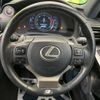 lexus is 2017 -LEXUS--Lexus IS DBA-ASE30--ASE30-0004998---LEXUS--Lexus IS DBA-ASE30--ASE30-0004998- image 12
