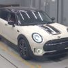 mini mini-others 2023 CFJ1522301 image 6