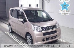 daihatsu move 2015 -DAIHATSU--Move LA150S-0039902---DAIHATSU--Move LA150S-0039902-