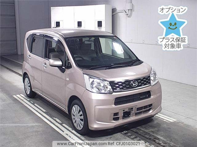 daihatsu move 2015 -DAIHATSU--Move LA150S-0039902---DAIHATSU--Move LA150S-0039902- image 1