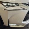 lexus nx 2015 CFJ6385353 image 12
