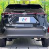 toyota yaris-cross 2021 -TOYOTA--Yaris Cross MXPB10--3004844---TOYOTA--Yaris Cross MXPB10--3004844- image 19