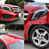 mercedes-benz gla-class 2016 CFJ1799557 image 8