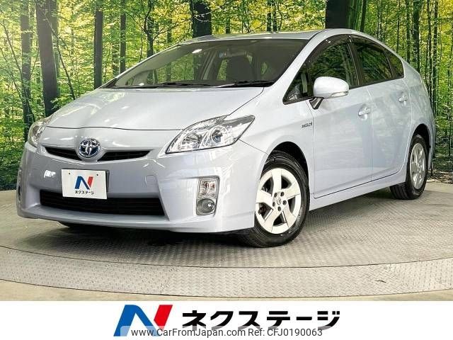 toyota prius 2011 -TOYOTA--Prius DAA-ZVW30--ZVW30-5306462---TOYOTA--Prius DAA-ZVW30--ZVW30-5306462- image 1