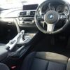 bmw 4-series 2015 CFJ1694120 image 4