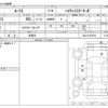 nissan roox 2011 CFJ1787066 image 3