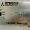 mitsubishi minicab-truck 2004 No.12801 image 22