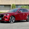 mazda mazda-others 2024 CFJ1336230 image 1