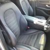 mercedes-benz glc-class 2020 -MERCEDES-BENZ--Benz GLC 3DA-253315--W1N2533152F827136---MERCEDES-BENZ--Benz GLC 3DA-253315--W1N2533152F827136- image 13