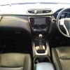 nissan x-trail 2014 -NISSAN--X-Trail NT32-028601---NISSAN--X-Trail NT32-028601- image 9