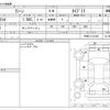 nissan rasheen 2000 -NISSAN--Rasheen RFNB14--RFNB14-510189---NISSAN--Rasheen RFNB14--RFNB14-510189- image 3