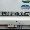 mitsubishi-fuso canter 2019 CFJ9483852 image 28