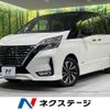 nissan serena 2020 quick_quick_GFC27_GFC27-202234 image 1