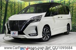 nissan serena 2020 quick_quick_GFC27_GFC27-202234