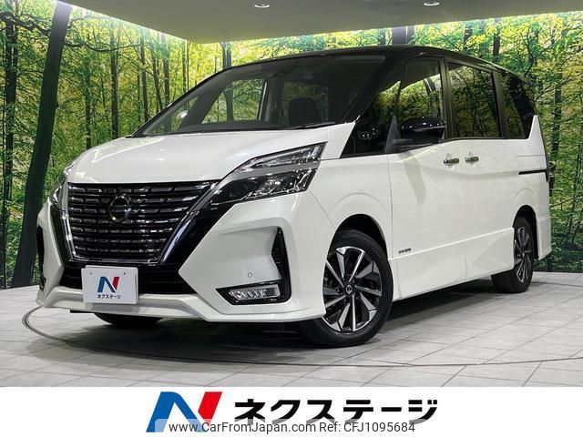 nissan serena 2020 quick_quick_GFC27_GFC27-202234 image 1