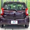 toyota passo 2015 -TOYOTA--Passo DBA-KGC30--KGC30-0205671---TOYOTA--Passo DBA-KGC30--KGC30-0205671- image 16