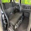 nissan dayz-roox 2019 -NISSAN--DAYZ Roox DBA-B21A--B21A-0599394---NISSAN--DAYZ Roox DBA-B21A--B21A-0599394- image 9