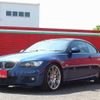 bmw 3-series 2007 CFJ1652567 image 1