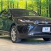 toyota harrier-hybrid 2020 quick_quick_AXUH80_AXUH80-0012904 image 17