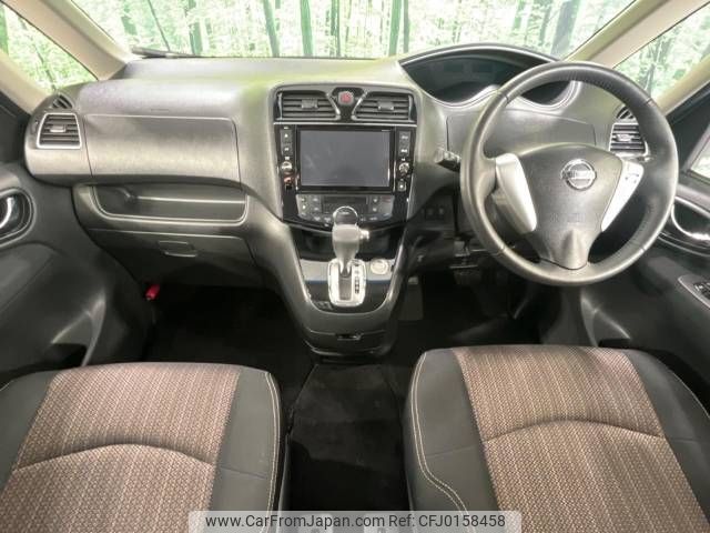 nissan serena 2014 -NISSAN--Serena DAA-HFC26--HFC26-217149---NISSAN--Serena DAA-HFC26--HFC26-217149- image 2