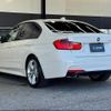 bmw 3-series 2015 quick_quick_LDA-3D20_WBA3D36080NT68288 image 17