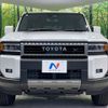 toyota toyota-others 2025 CFJ1488319 image 17