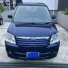 toyota noah 2003 -TOYOTA--Noah TA-AZR65G--AZR65-0075834---TOYOTA--Noah TA-AZR65G--AZR65-0075834- image 1