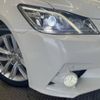 toyota crown 2015 -TOYOTA--Crown DAA-AWS210--AWS210-6096088---TOYOTA--Crown DAA-AWS210--AWS210-6096088- image 13