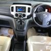 nissan nv200-vanette 2014 -NISSAN--NV200 VM20-060096---NISSAN--NV200 VM20-060096- image 4