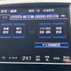 toyota crown 2015 -TOYOTA--Crown DAA-AWS210--AWS210-6082099---TOYOTA--Crown DAA-AWS210--AWS210-6082099- image 7