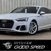 audi a5-sportback 2022 quick_quick_3CA-F5DEZL_WAUZZZF57NA010592 image 1