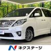 toyota alphard 2014 -TOYOTA--Alphard DBA-ANH20W--ANH20-8341954---TOYOTA--Alphard DBA-ANH20W--ANH20-8341954- image 1