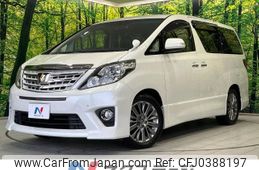 toyota alphard 2014 -TOYOTA--Alphard DBA-ANH20W--ANH20-8341954---TOYOTA--Alphard DBA-ANH20W--ANH20-8341954-