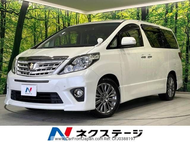 toyota alphard 2014 -TOYOTA--Alphard DBA-ANH20W--ANH20-8341954---TOYOTA--Alphard DBA-ANH20W--ANH20-8341954- image 1