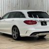 mercedes-benz c-class-station-wagon 2016 -MERCEDES-BENZ--Benz C Class Wagon LDA-205204--WDD2052042F335216---MERCEDES-BENZ--Benz C Class Wagon LDA-205204--WDD2052042F335216- image 17