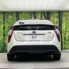 toyota prius 2016 -TOYOTA--Prius DAA-ZVW50--ZVW50-6053783---TOYOTA--Prius DAA-ZVW50--ZVW50-6053783- image 19