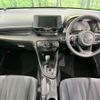 toyota yaris 2023 quick_quick_MXPA15_MXPA15-0022637 image 2