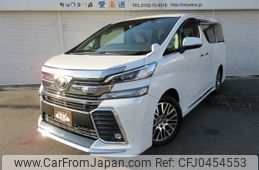 toyota vellfire 2017 -TOYOTA 【名変中 】--Vellfire AGH35W--0022075---TOYOTA 【名変中 】--Vellfire AGH35W--0022075-