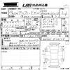 toyota alphard 2010 CFJ1829666 image 3