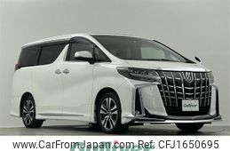toyota alphard 2020 CFJ1650695