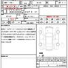 maserati levante 2021 CFJ1618857 image 21