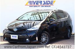 toyota prius-α 2016 CFJ4543737