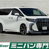 toyota alphard 2020 -TOYOTA--Alphard 3BA-AGH30W--AGH30-9020022---TOYOTA--Alphard 3BA-AGH30W--AGH30-9020022- image 1