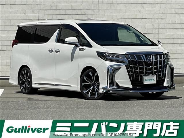 toyota alphard 2020 -TOYOTA--Alphard 3BA-AGH30W--AGH30-9020022---TOYOTA--Alphard 3BA-AGH30W--AGH30-9020022- image 1