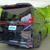 toyota noah 2022 quick_quick_6BA-MZRA90W_MZRA90-0032696 image 3