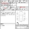 mazda flair-wagon 2016 quick_quick_DAA-MM42S_MM42S-105218 image 7